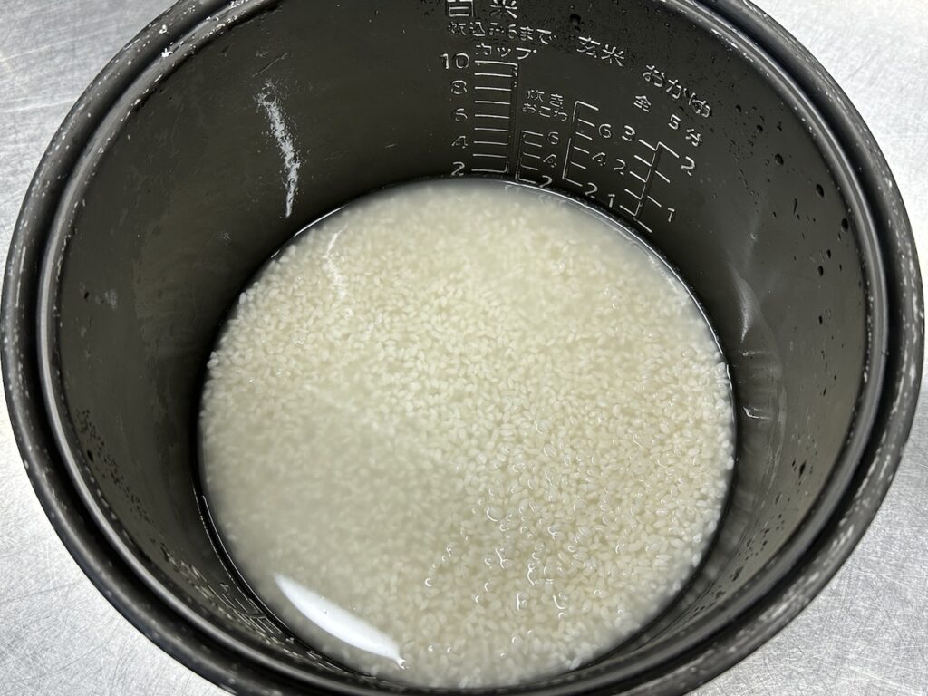 水につけた米