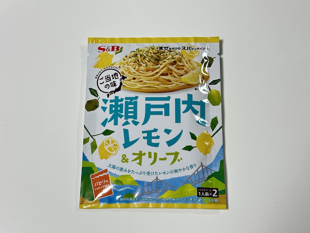 パスタソース