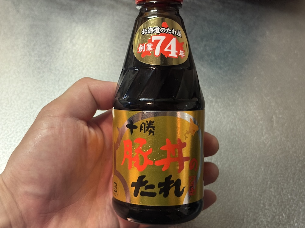 豚丼のたれ