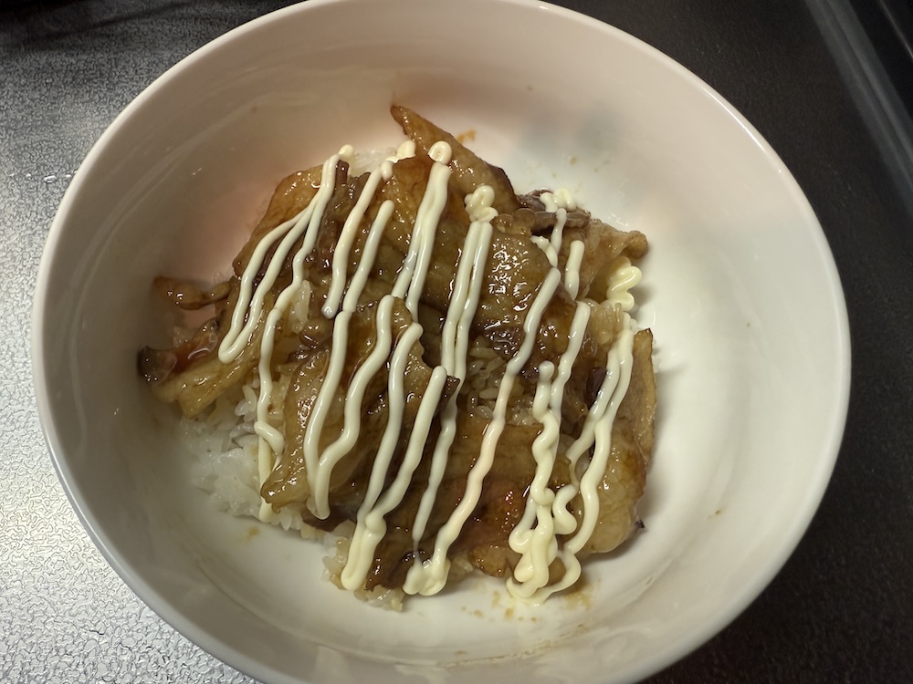 マヨネーズをかけた豚バラ