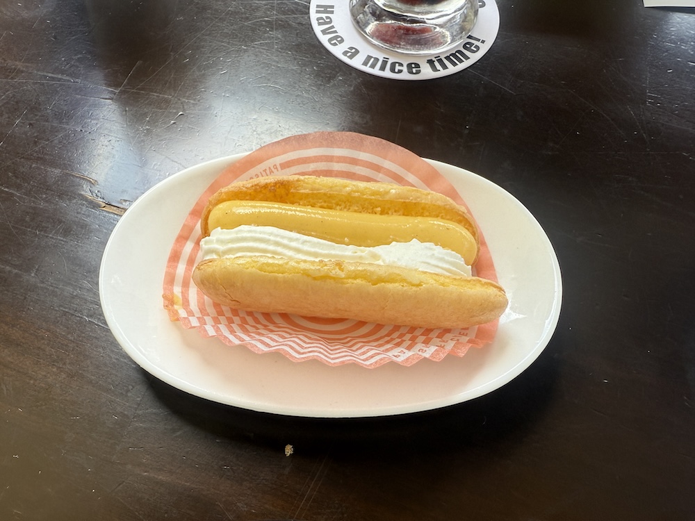 かげろう