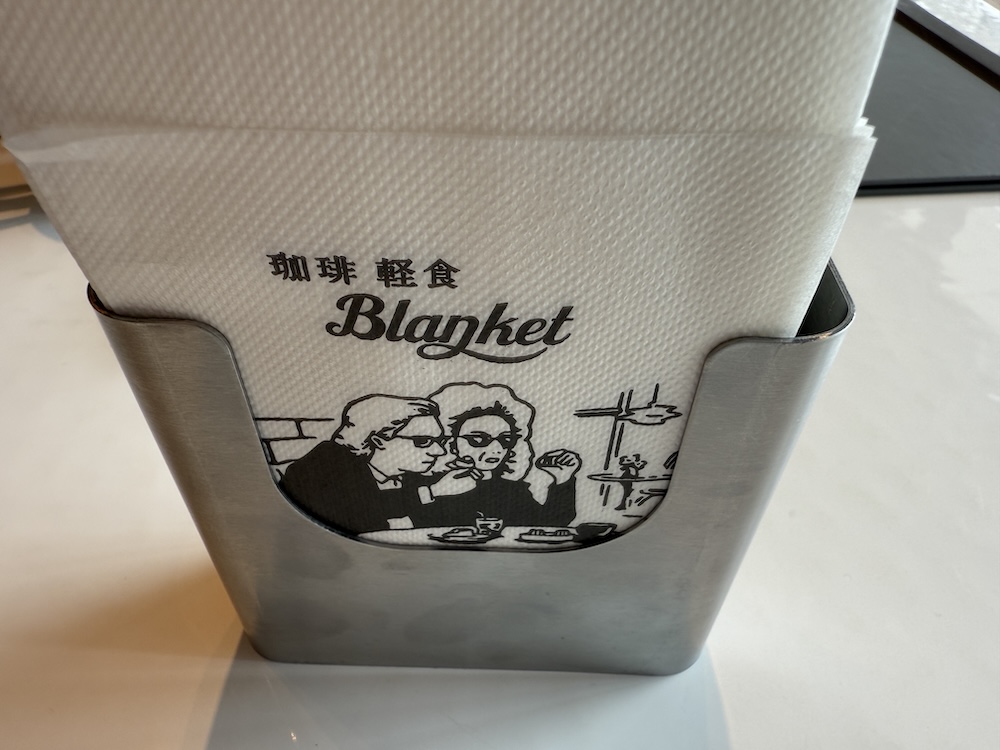 紙ナプキン