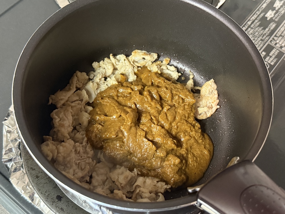 カレー