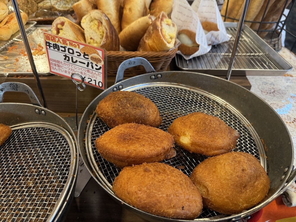 カレーパン