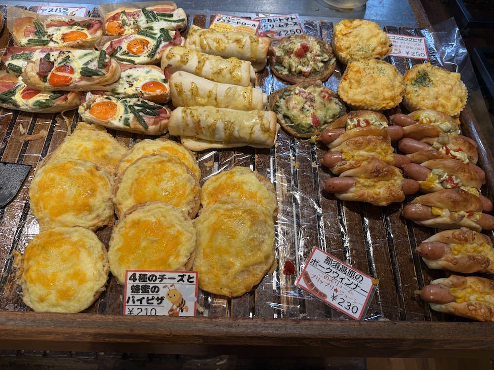 パン