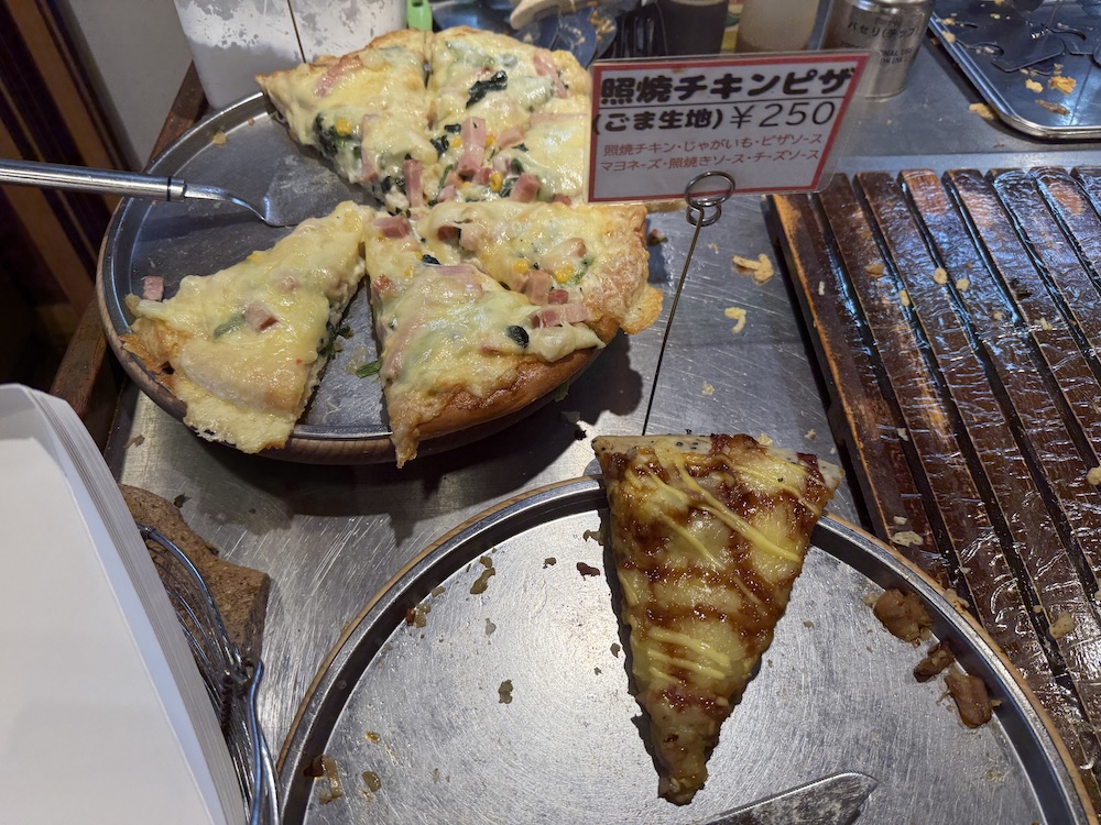 ピザ