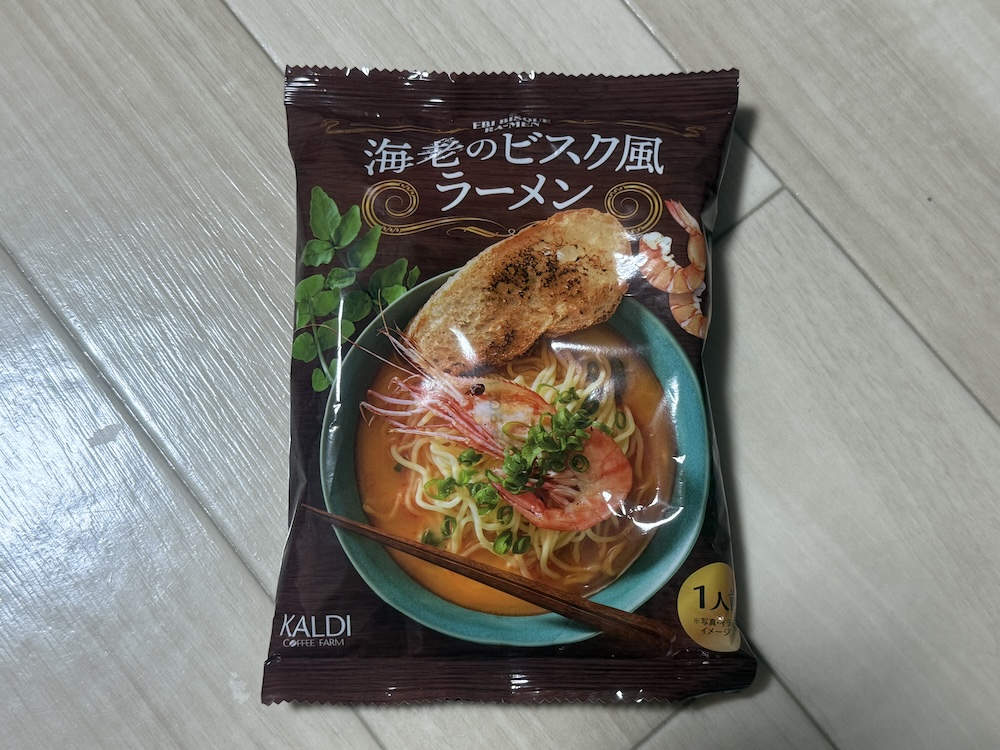 ビスク風ラーメン