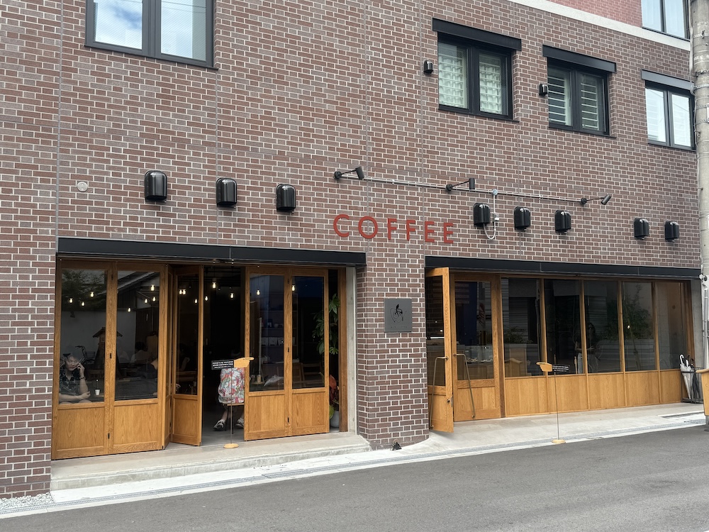 AUN COFFEE ROASTERS
