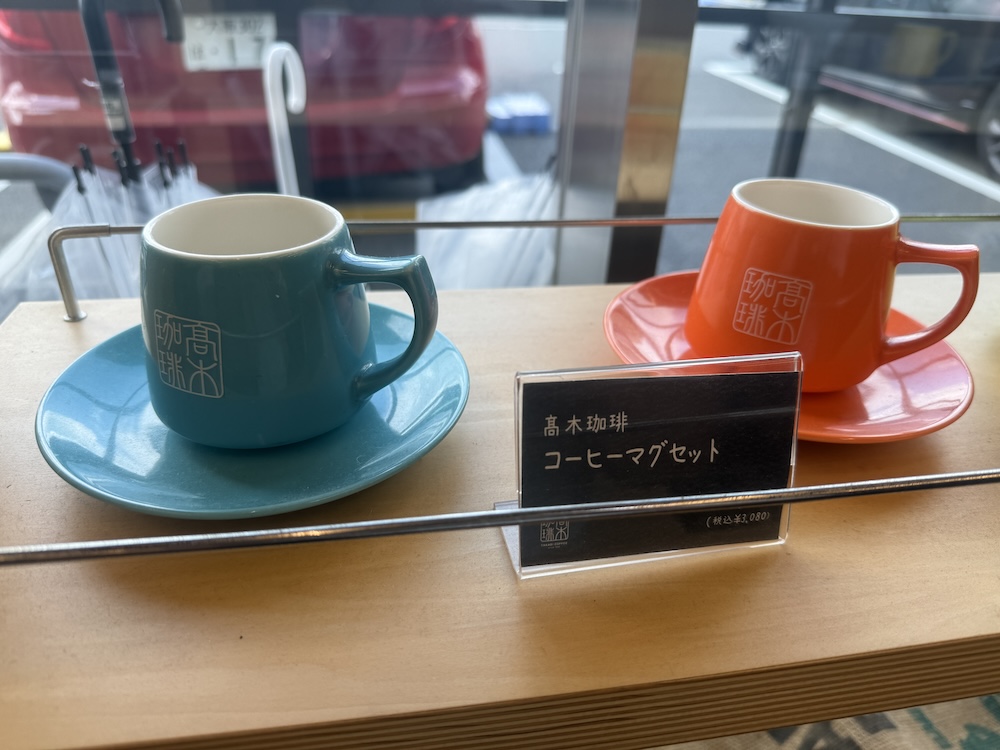 マグカップ