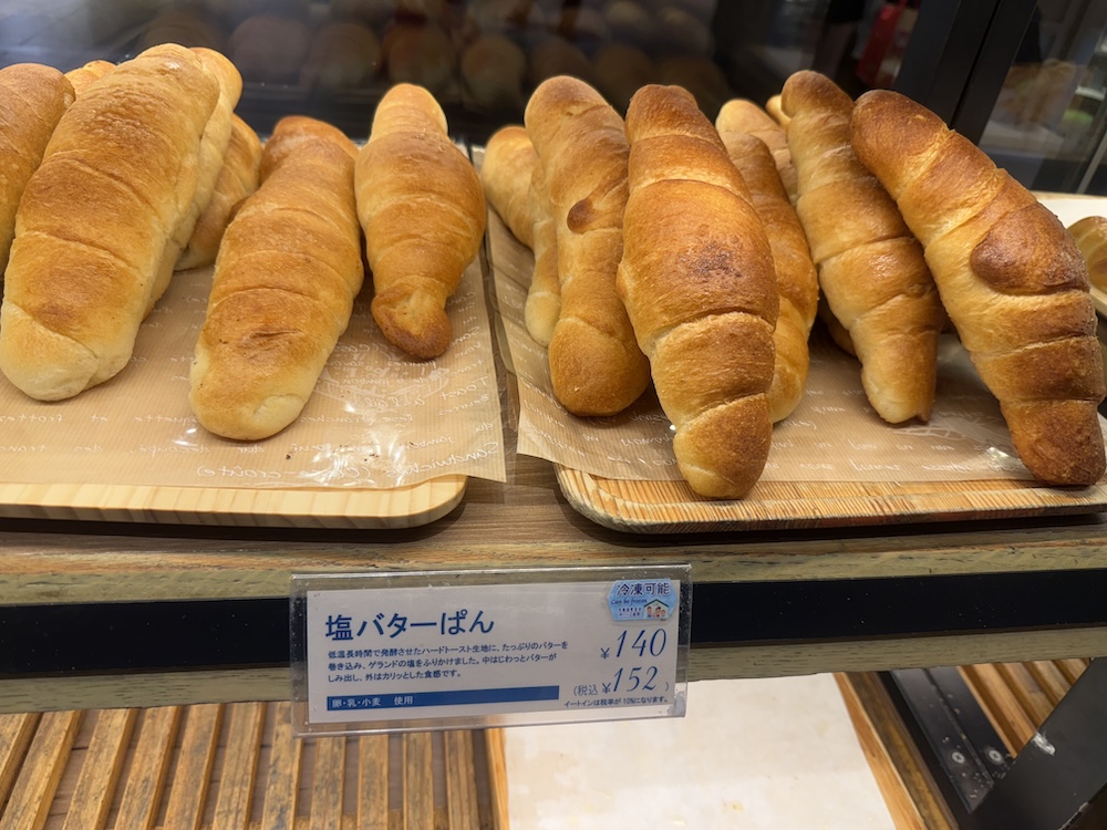塩パン