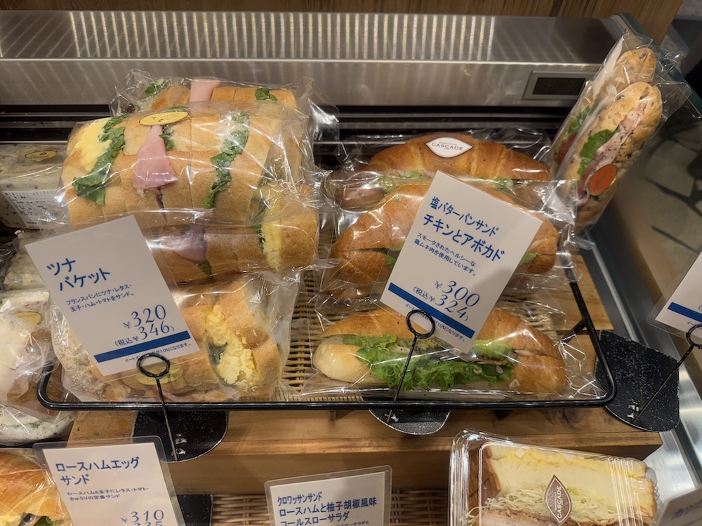 サンドイッチ