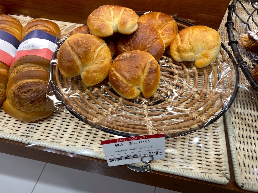 塩パン