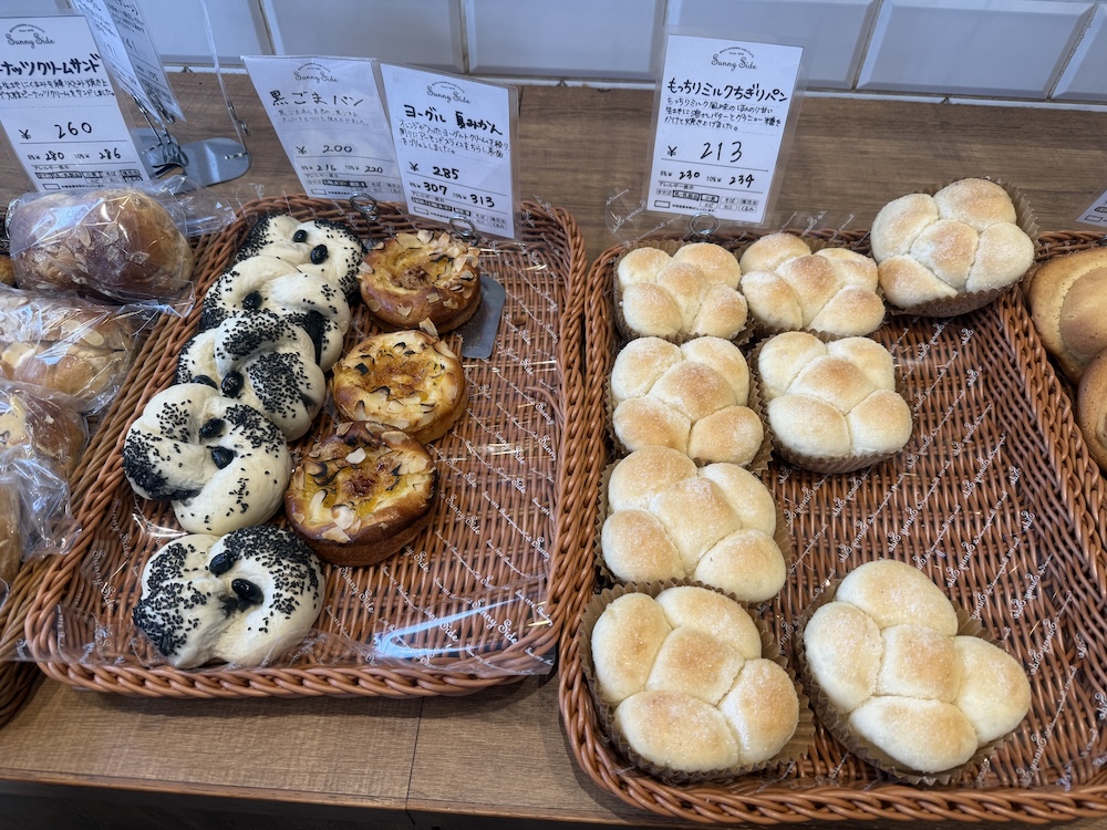 パン