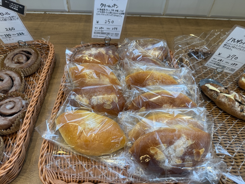 クリームパン