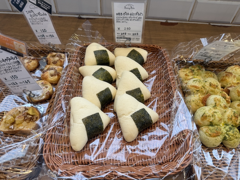 明太ポテトおにぎりパン