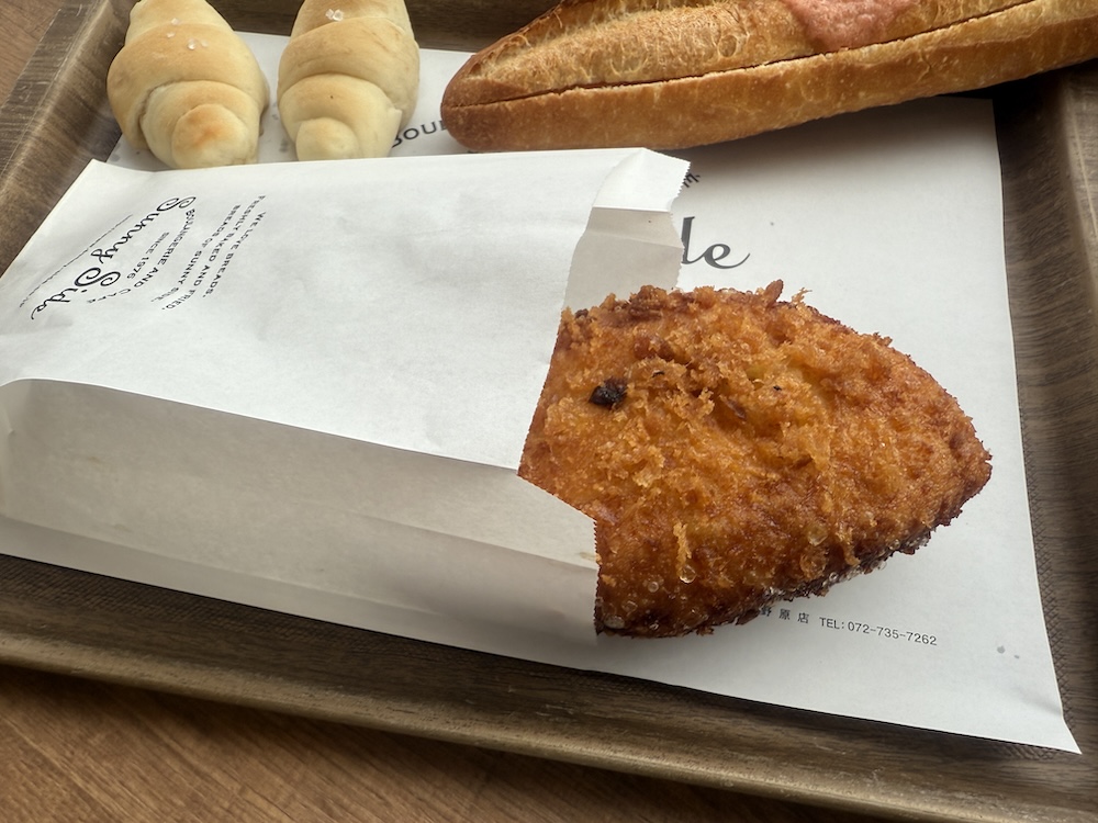 カレーパン