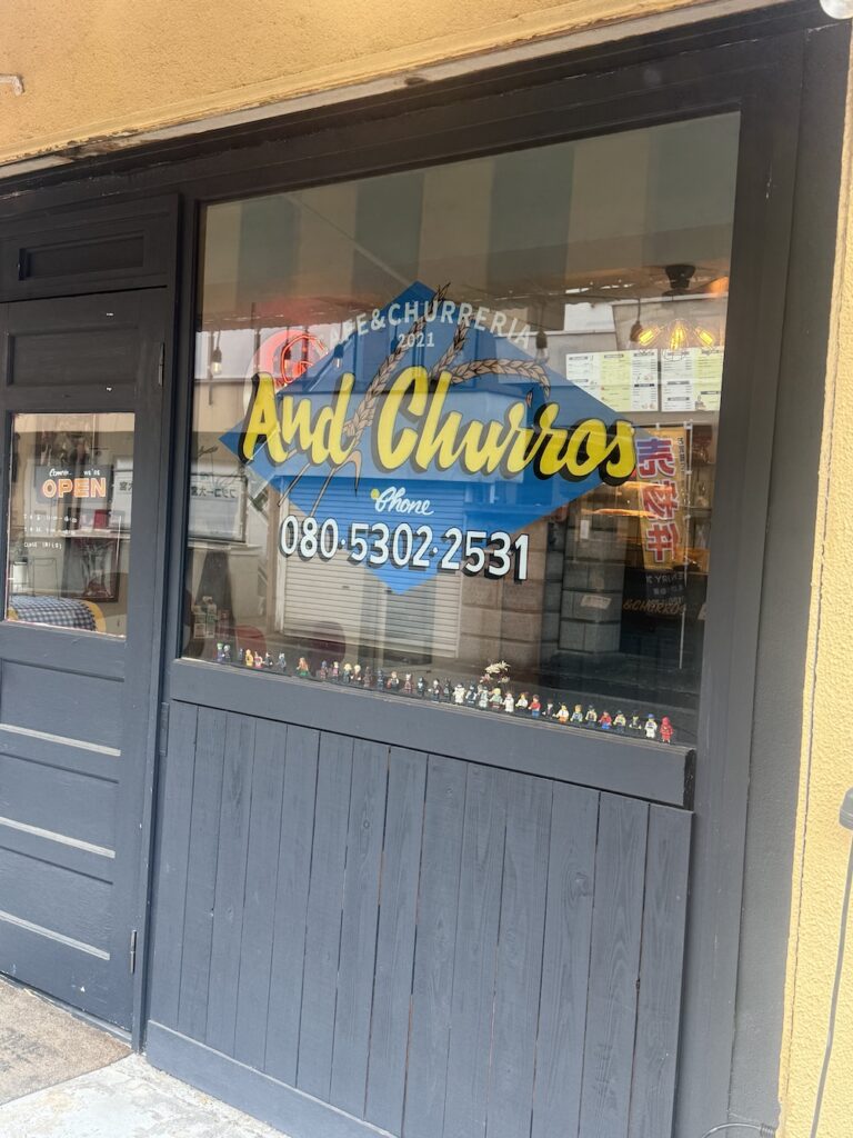 &CHURROS