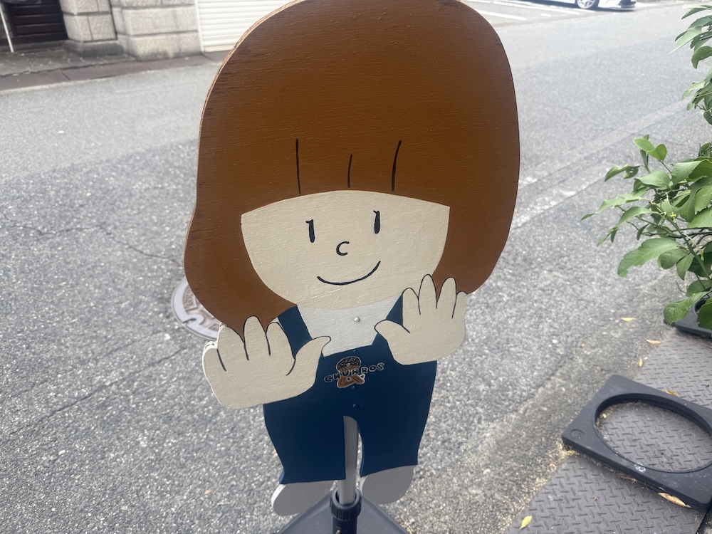 看板娘