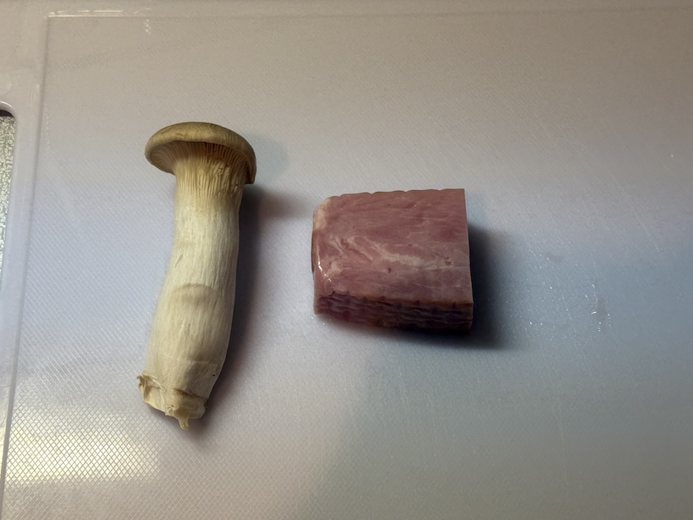 ベーコンとエリンギ