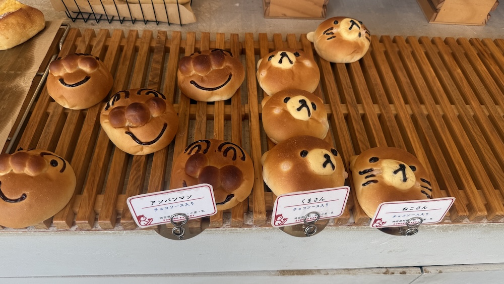 アンパンマンパン