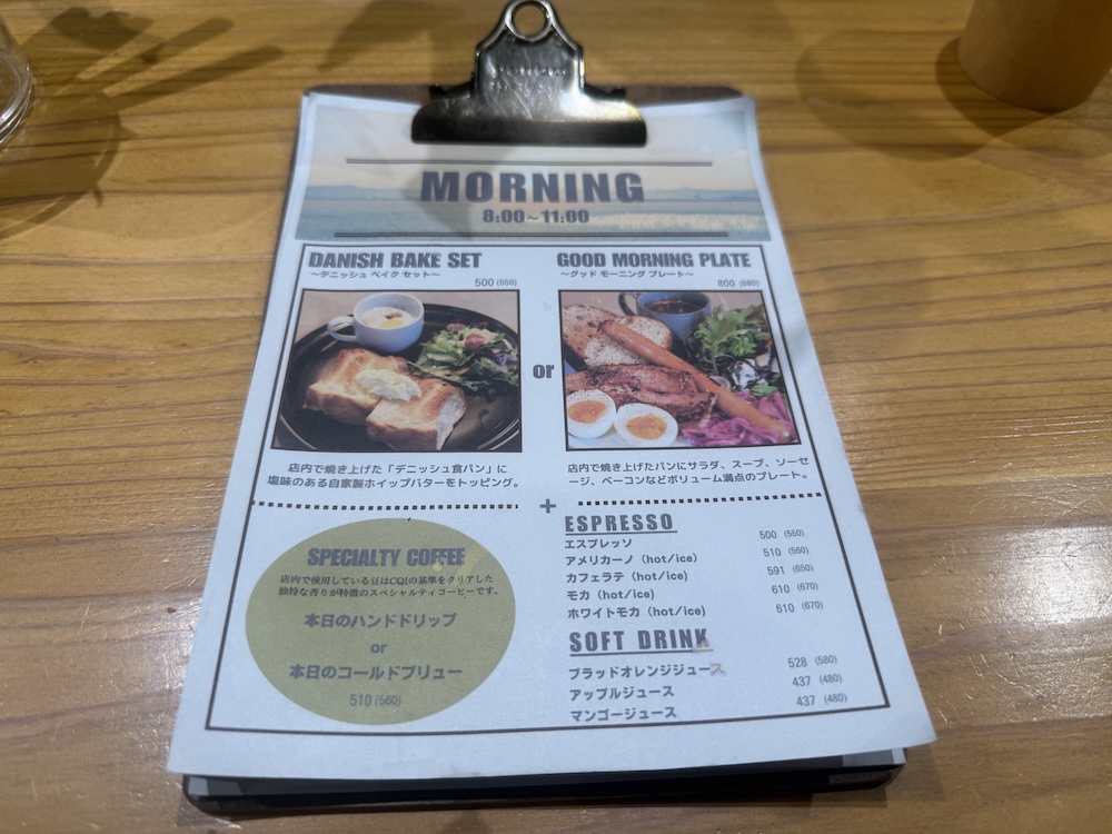 モーニングメニュー