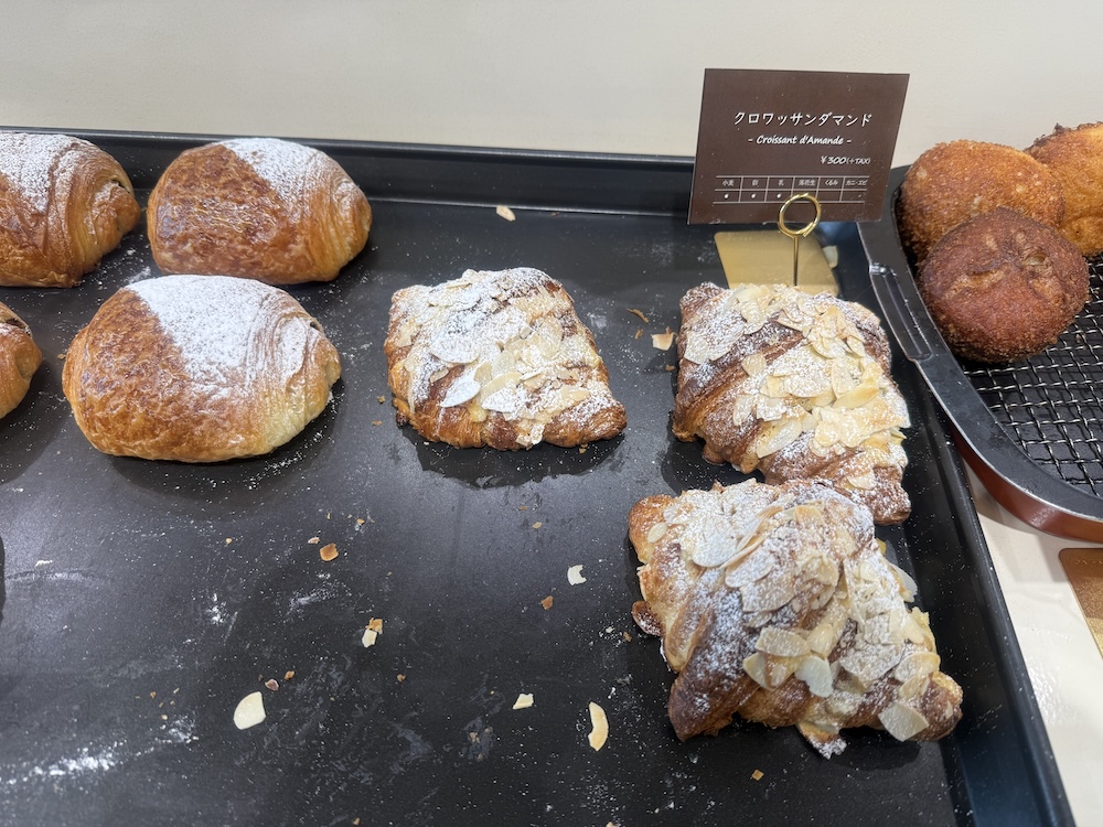 クロワッサンダマンド
