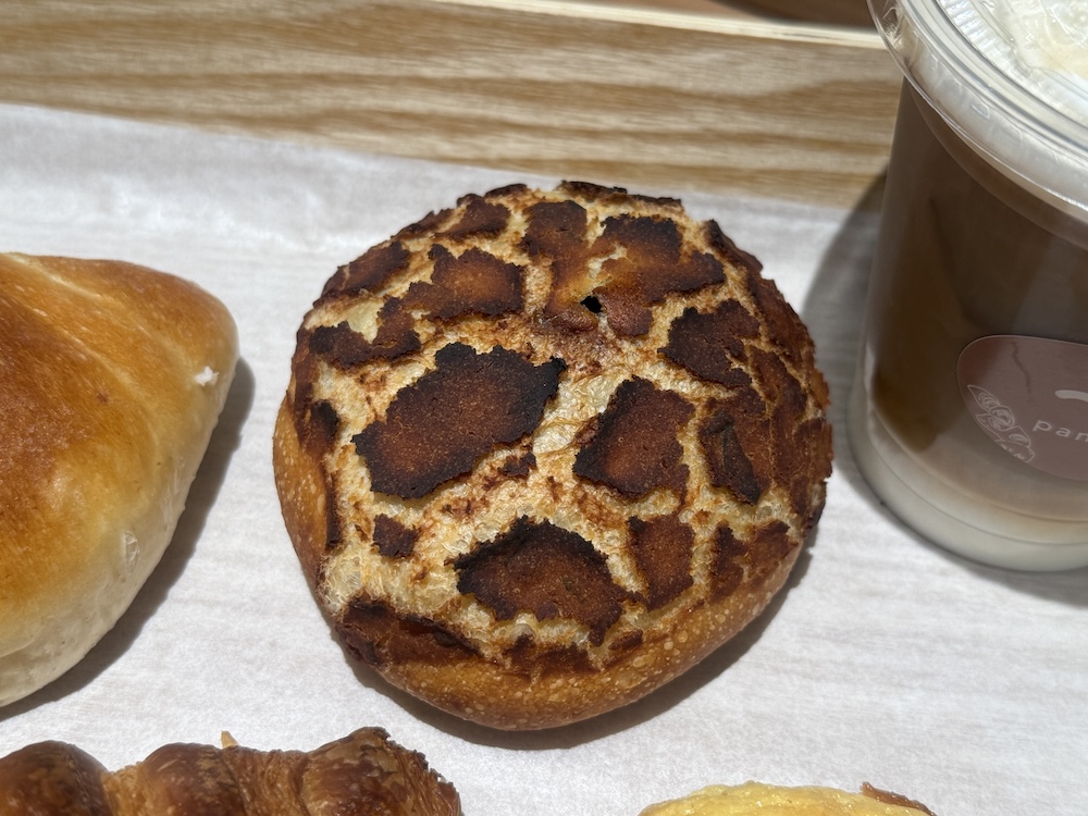 大葉とブロックベーコン