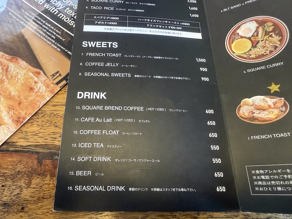 スイーツ＆ドリンクメニュー