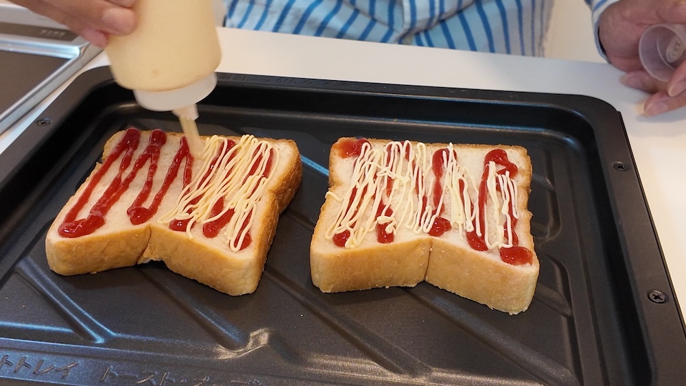 マヨネーズ