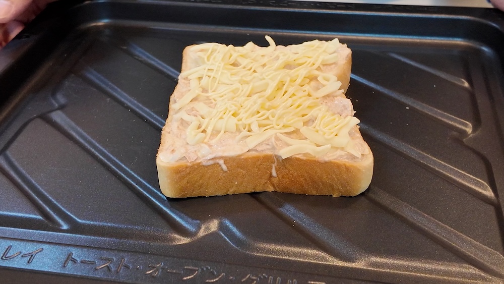 追いマヨ