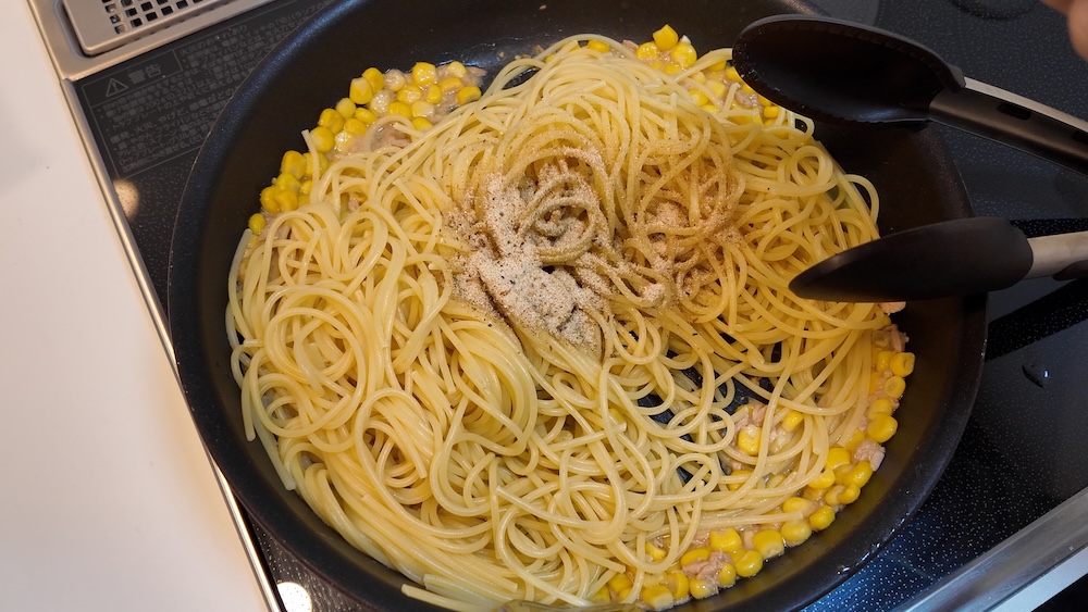 やすまるだしの粉末