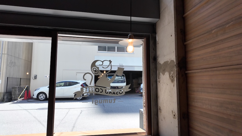 店内の様子