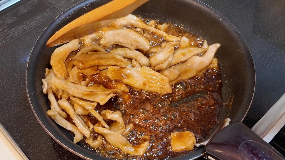 味付けした豚トロ