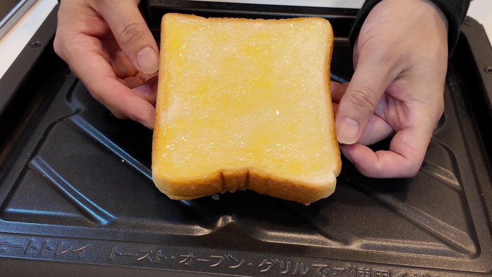 レモンバターを塗った食パン